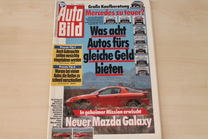 Deckblatt Auto Bild (33/1990)
